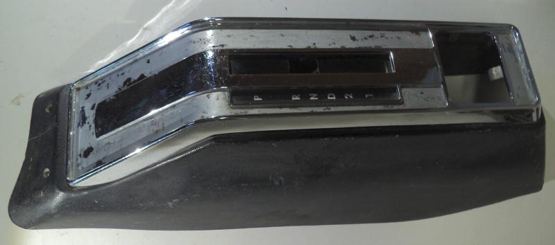 1964 – 1965 Plymouth Valiant   , Dodge Dart  console (some pores in the chrome)