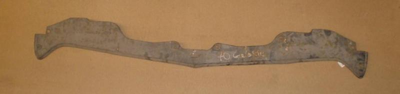 1970 Ford Galaxie front plate