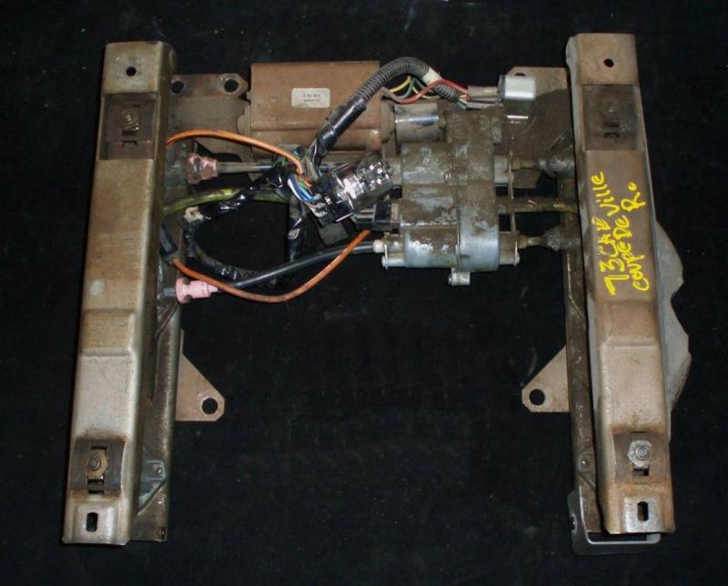 1973 Cadillac Coupe DeVille seat underbody with control