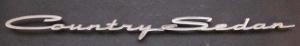1965 Ford Country Sedan Emblem