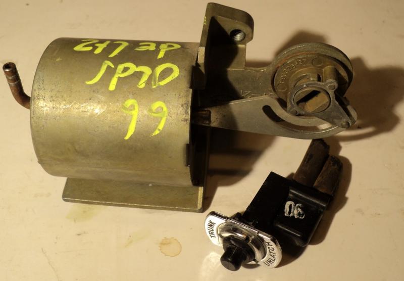 1966 Oldsmobile 88 trunk opener (button and piston)