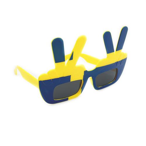 Glasögon Sol Sverige