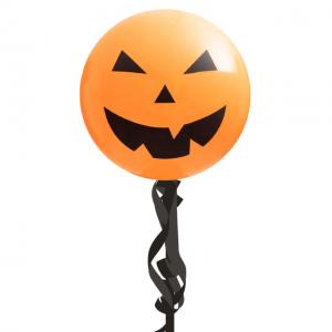 60cm Pumpa