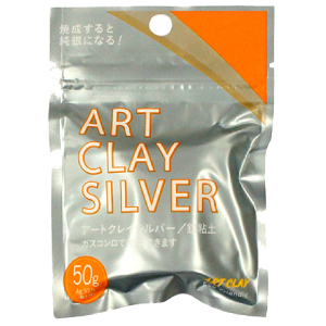 Art Clay .999 silverlera (finsilver), 50gr