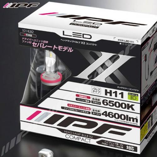 IPF H11 LED Konverteringskit 6500K 27W 12V/24V - Outlet