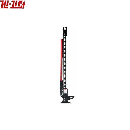 Hi-Lift Jack Un-Model 48"