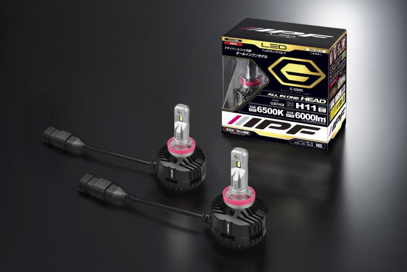 IPF G301HLB Led-Konvertering H11 6500K 12/24V 6000LM -  Outlet