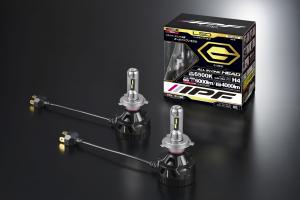 IPF G341HLB Led-Konvertering H4 6500K 12/24V 5400/3800LM - Outlet