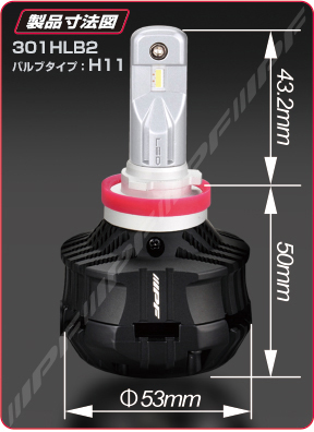 IPF ヘッドライト LED HB3/4 バルブ Fシリーズ 12V/24V 兼用 6500K