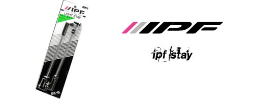 IPF Rallye Lampstag 245mm