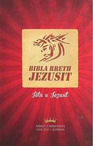 Nya Testamentet, kroatiska, 145x95x12mm