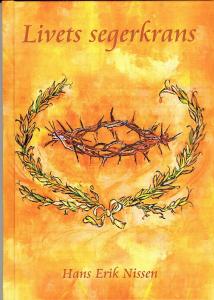 Livets segerkrans