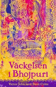 Väckelsen i Bhojpuri