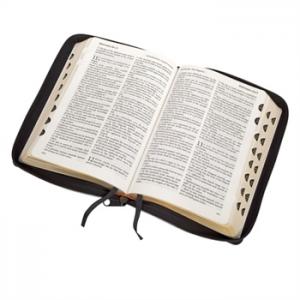 KJV, black, calf skin, thump index, zip, 190x133x25mm