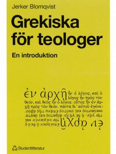 Grekiska för teologer, En introduktion