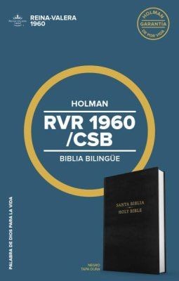 Bibel RVR60 Hårdpärm