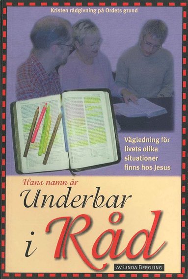 Hans namn är underbar i råd