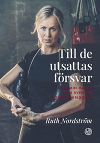 Till de utsattas försvar, om min match i den svenska åsiktskorridoren