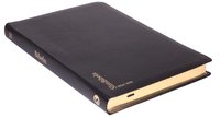 Bibel 2000, svart, mjukband, utan apokryfer och noter
