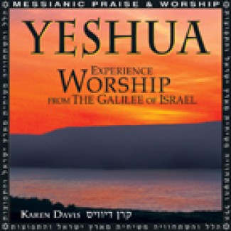 Yeshua - Experience worship from the galilee of israel