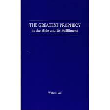 THE GREATEST PROPHECY