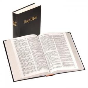KJV  BLACK HARDBACK, 190x133x25