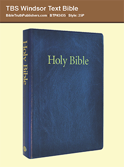 KJV BLUE VINYL 192X140X30