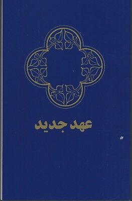 Farsi, NT, blå,mjukpärm, 190x120x10mm