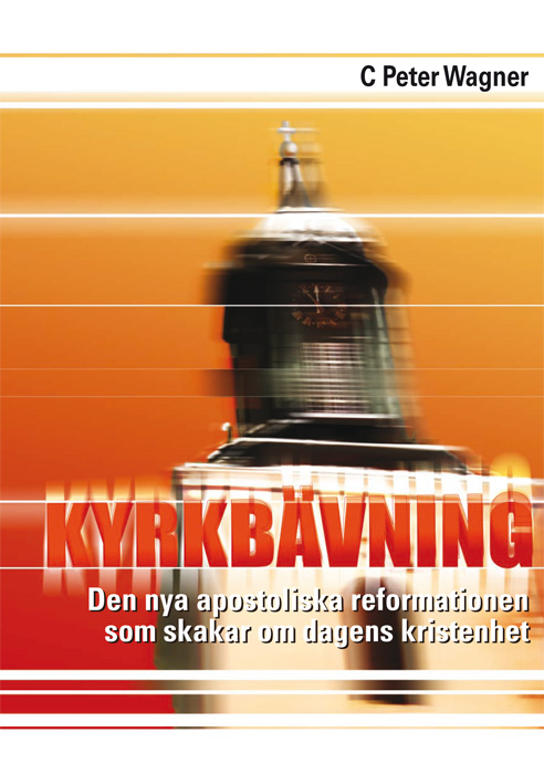Kyrkbävning