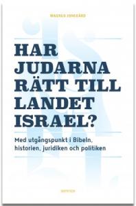 Har judarna rätt till landet Israel?