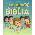 Biblia, Los niños de la Biblia