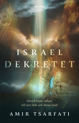 Israel dekretet