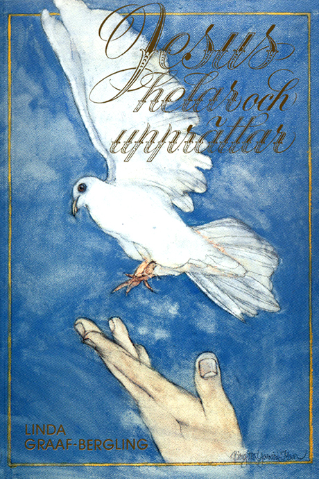 Jesus helar och upprättar