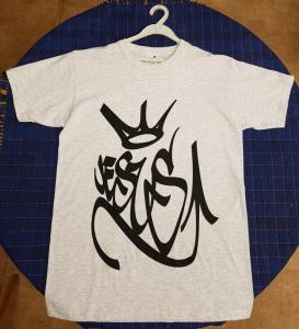 T-SHIRT - KUNG JESUS. STREETSTYLE -  VIT MED SVART TRYCK - XL