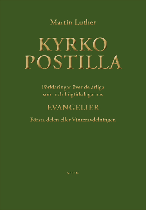 Kyrkopostilla, del 1 och 2