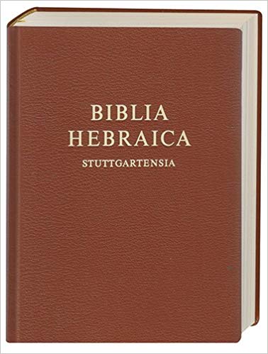 BIBLIA HEBRAICA, BRUN, HÅRDBAND, 240x160x50mm