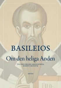 Om den Heliga Anden