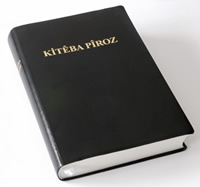 BIBEL (KUR) SVART, MEDIUM, MJUKBAND, 195*135*26MM