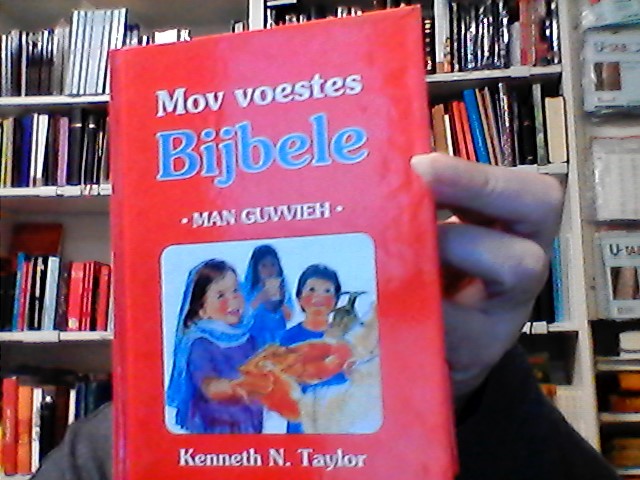 MOV VOESTES, (SAMISKA). BIJBELE, MY FIRST BIBLE IN PICTURES, SAAMI EDITION, SMALL, HÅRDBAND