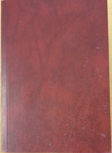 Kinesisk, bibel röd mjukband, 160x110x25 mm