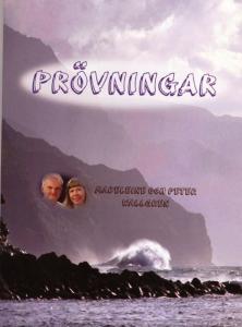 Prövningar