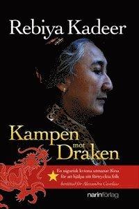 Kampen mot draken