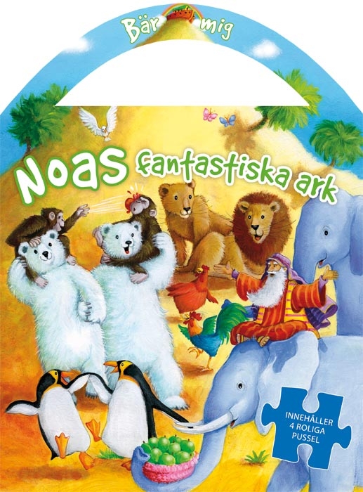 Noas fantastiska ark