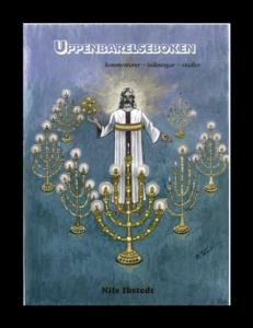 Uppenbarelseboken, kommentar, tolkningar, studier