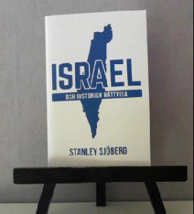 Israel och historisk rättvisa