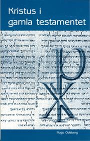 Kristus i gamla testamentet, femte upplagan