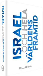 Israel och hela världens framtid