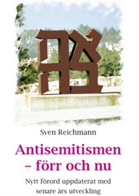 Antisemitismen förr och nu