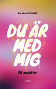 Du är med mig