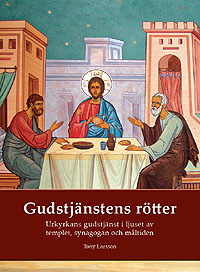 Gudstjänstens rötter
